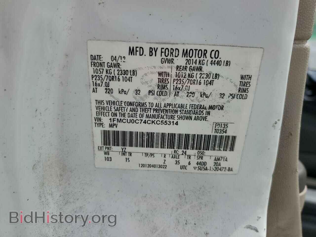 2012 FORD ESCAPE - VIN: 1FMCU0C74CKC55314 - Фото 13