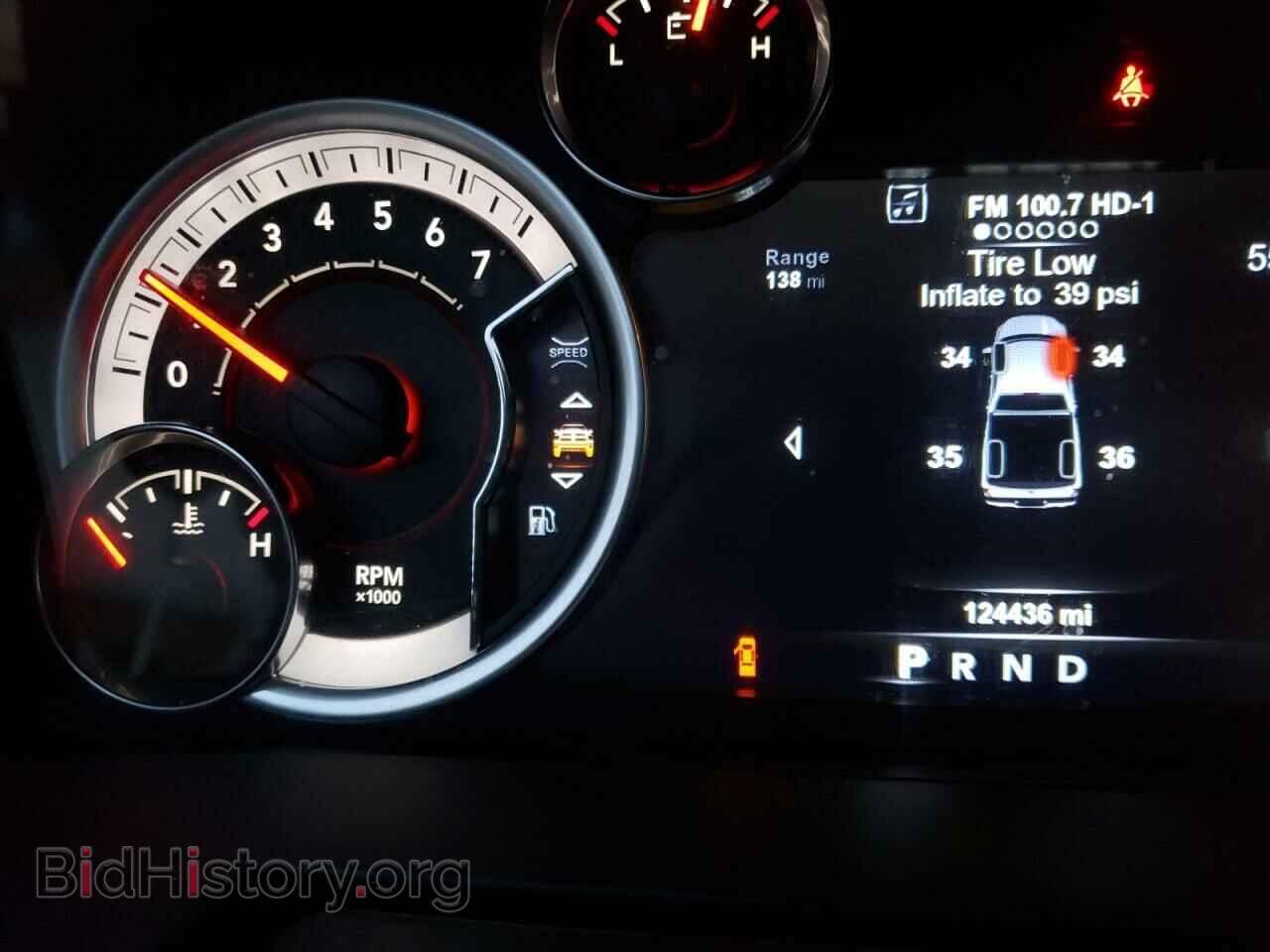 2018 RAM 1500 - VIN: 1C6RR7GT8JS146472 - Фото 8