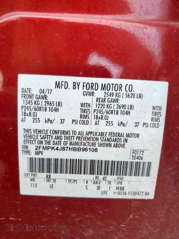 2017 FORD EDGE - VIN: 2FMPK4J87HBB96108 - Фото 13