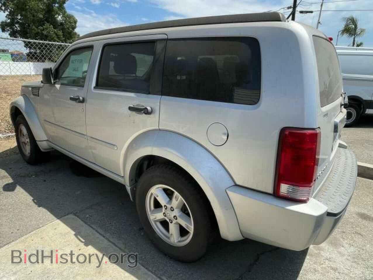 2011 DODGE NITRO - VIN: 1D4PT5GK4BW547740 - Фото 3