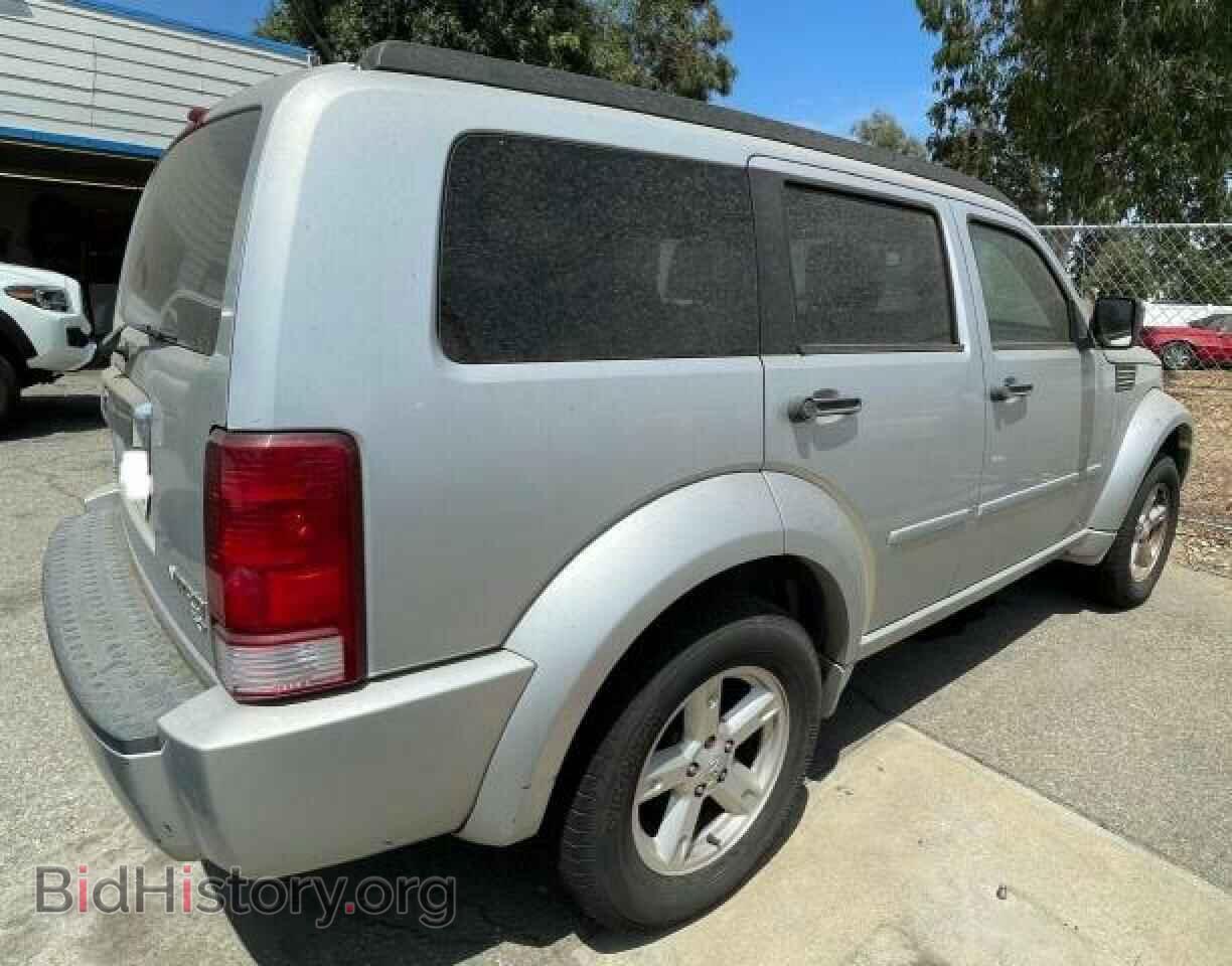 2011 DODGE NITRO - VIN: 1D4PT5GK4BW547740 - Фото 4