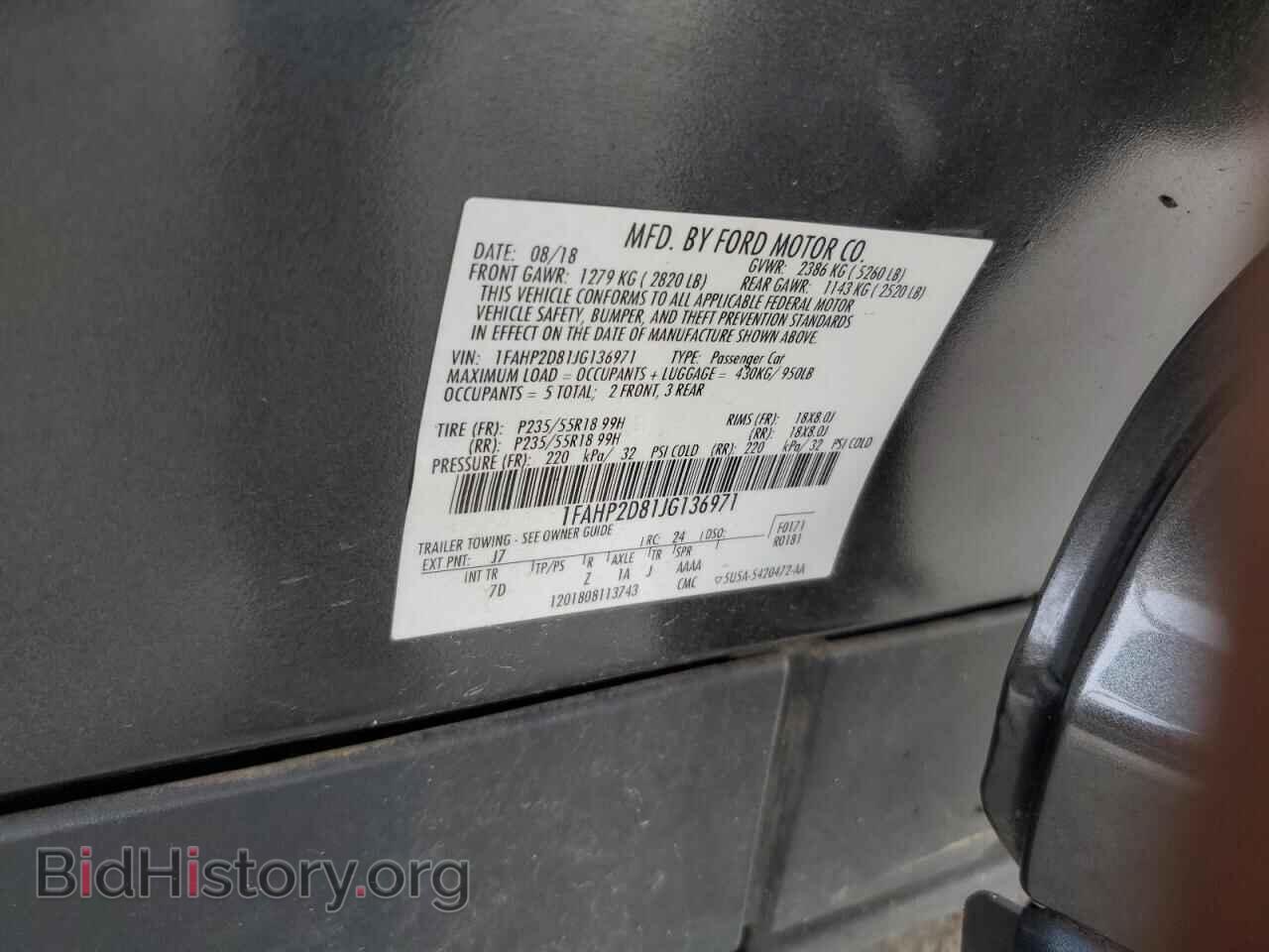 2018 FORD TAURUS - VIN: 1FAHP2D81JG136971 - Фото 12