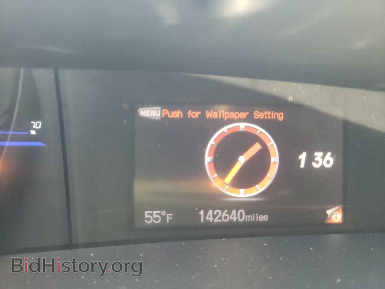 2013 HONDA CIVIC - VIN: 19XFB2F59DE007903 - Фото 8