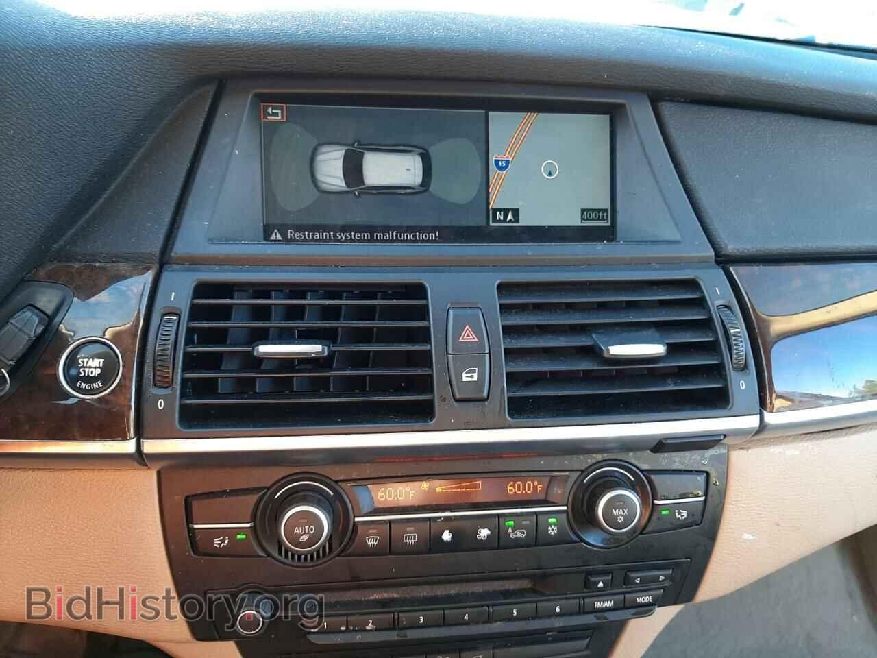 2009 BMW X5 - VIN: 5UXFE43549L265184 - Фото 9