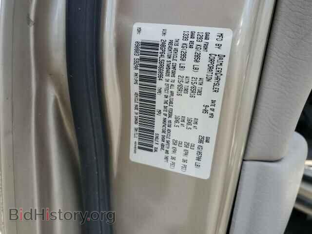 2006 CHRYSLER MINIVAN - VIN: 2A8GP64L56R660964 - Photo 13