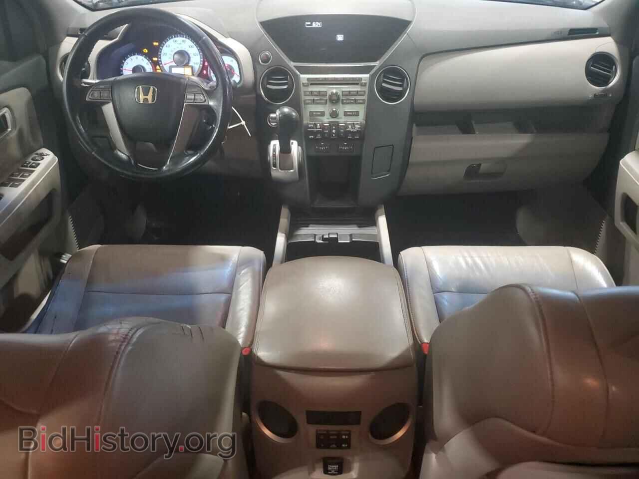 2009 HONDA PILOT - VIN: 5FNYF485X9B033546 - Фото 8