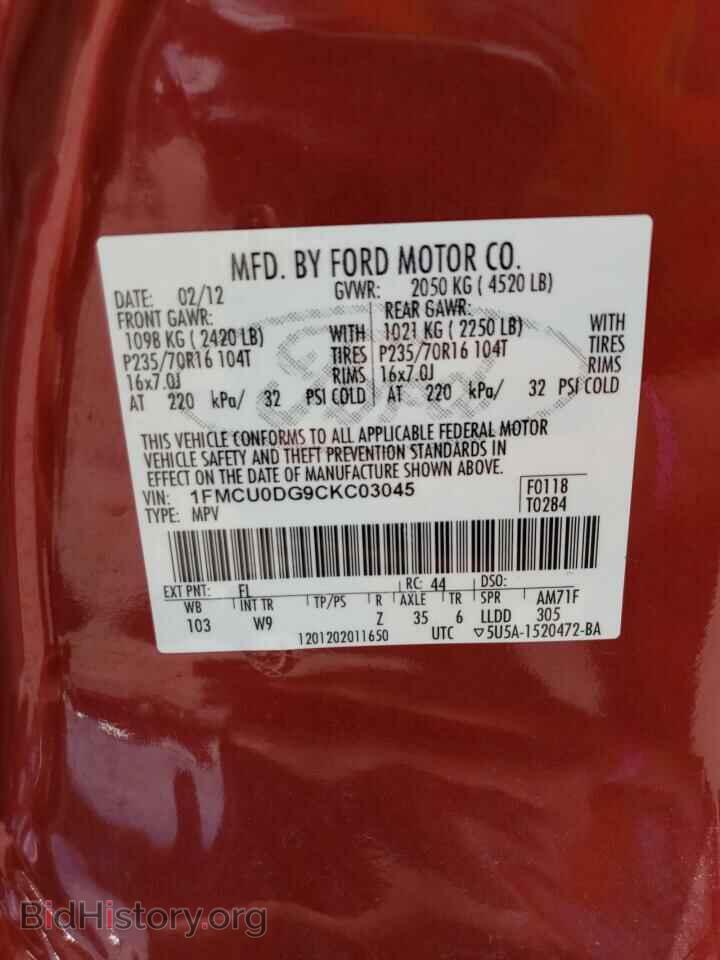 2012 FORD ESCAPE - VIN: 1FMCU0DG9CKC03045 - Фото 13