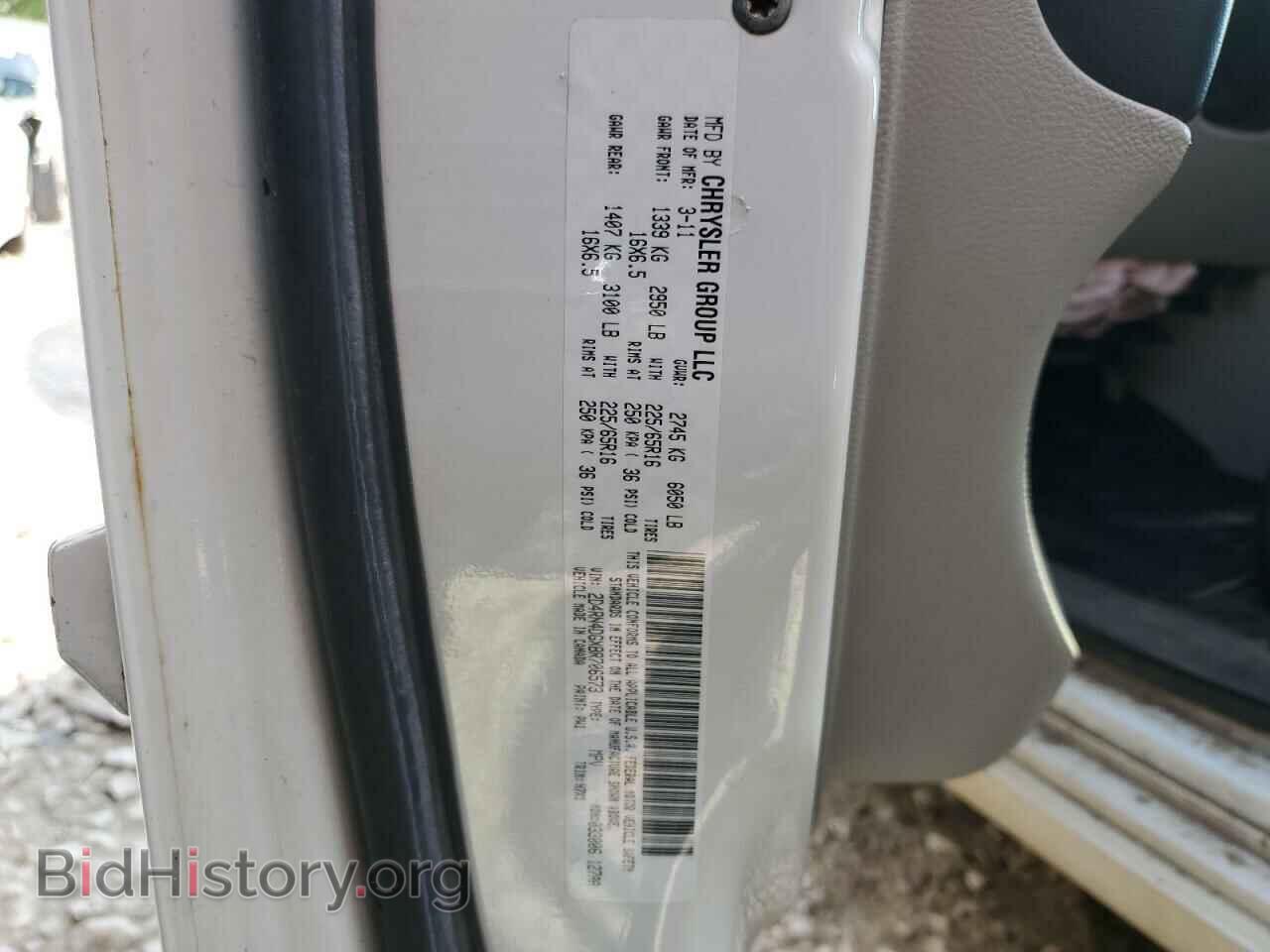 2011 DODGE CARAVAN - VIN: 2D4RN4DGXBR706573 - Фото 14
