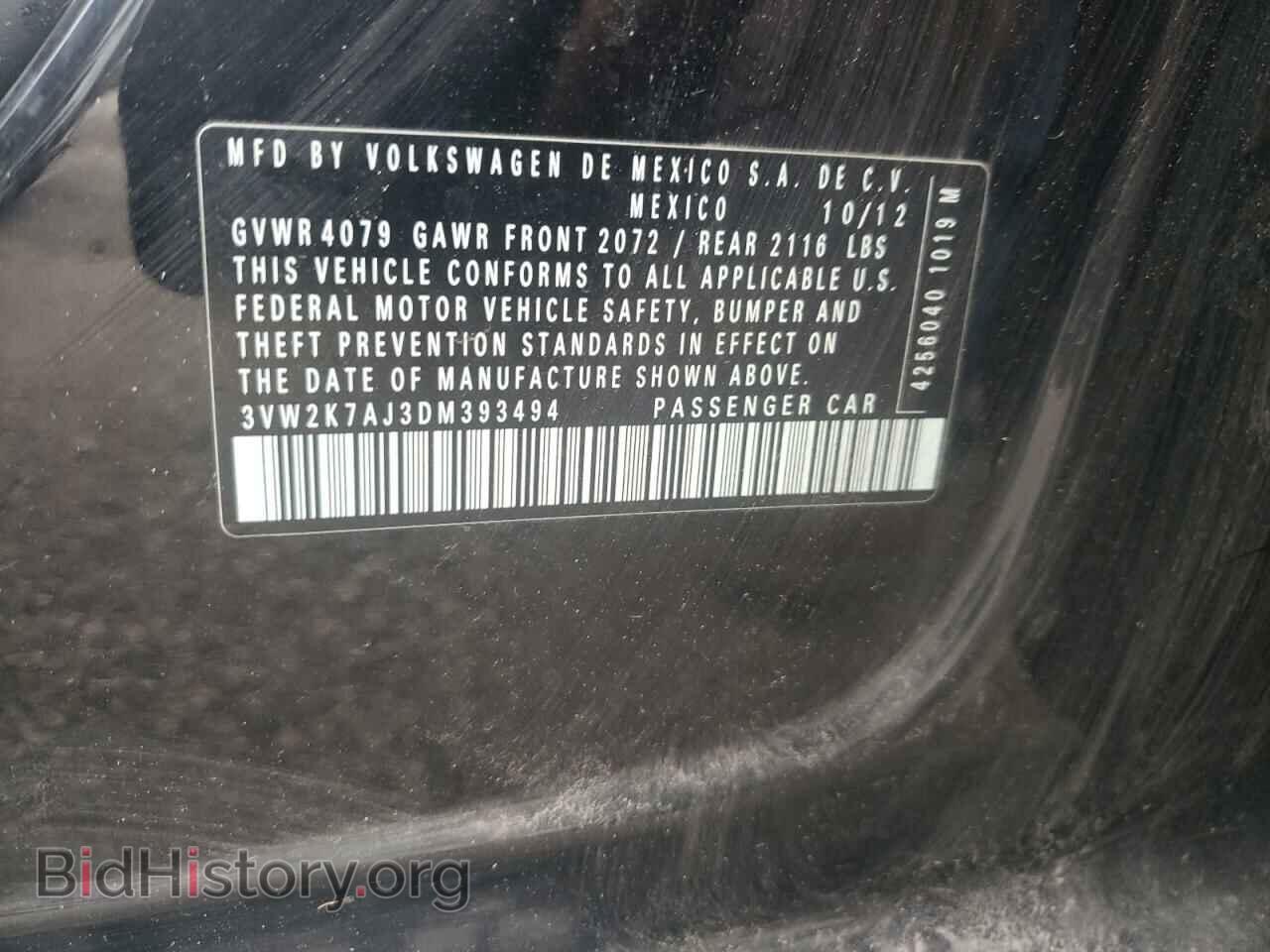 2013 VOLKSWAGEN JETTA - VIN: 3VW2K7AJ3DM393494 - Фото 10