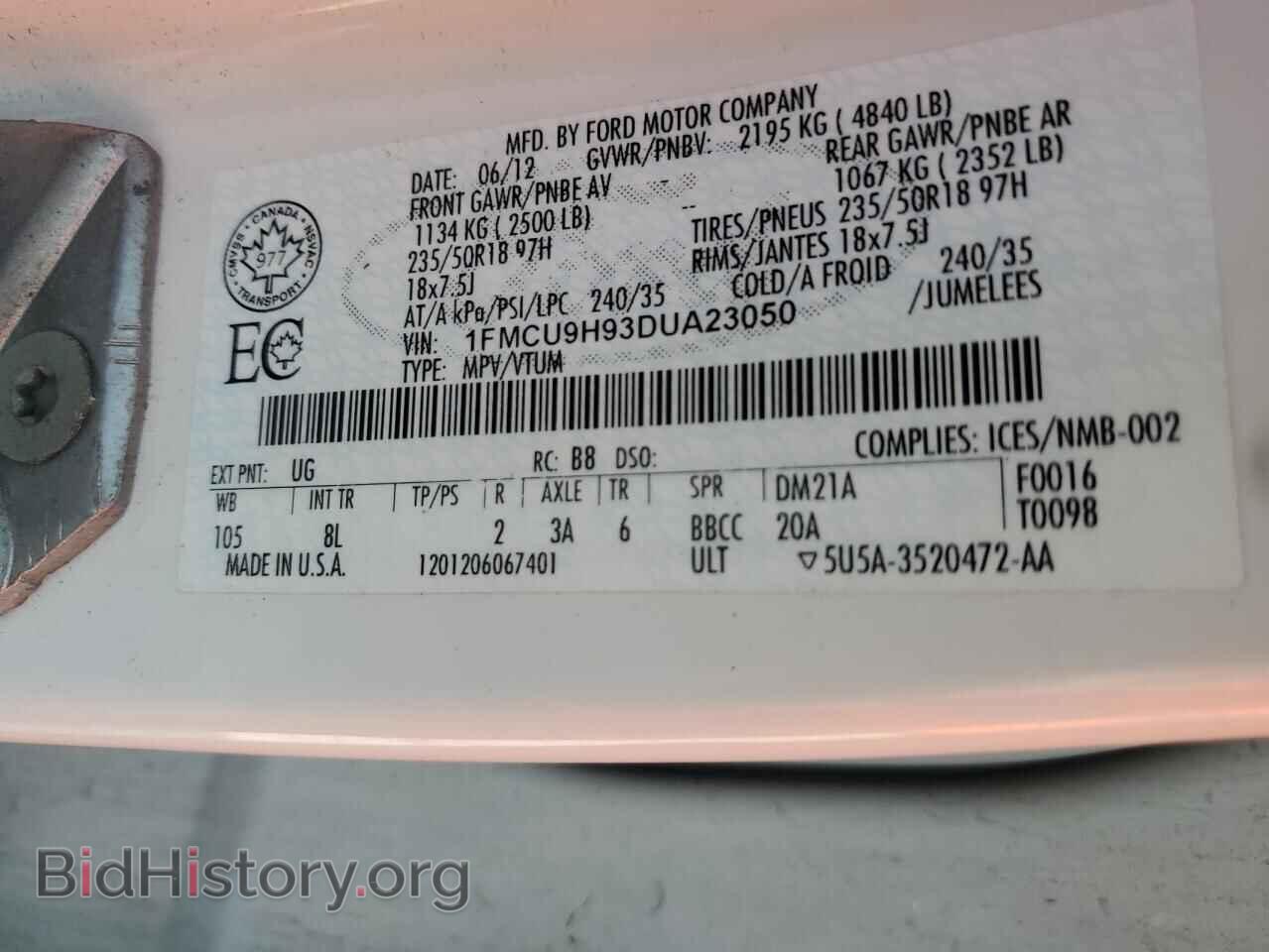 2013 FORD ESCAPE - VIN: 1FMCU9H93DUA23050 - Фото 13