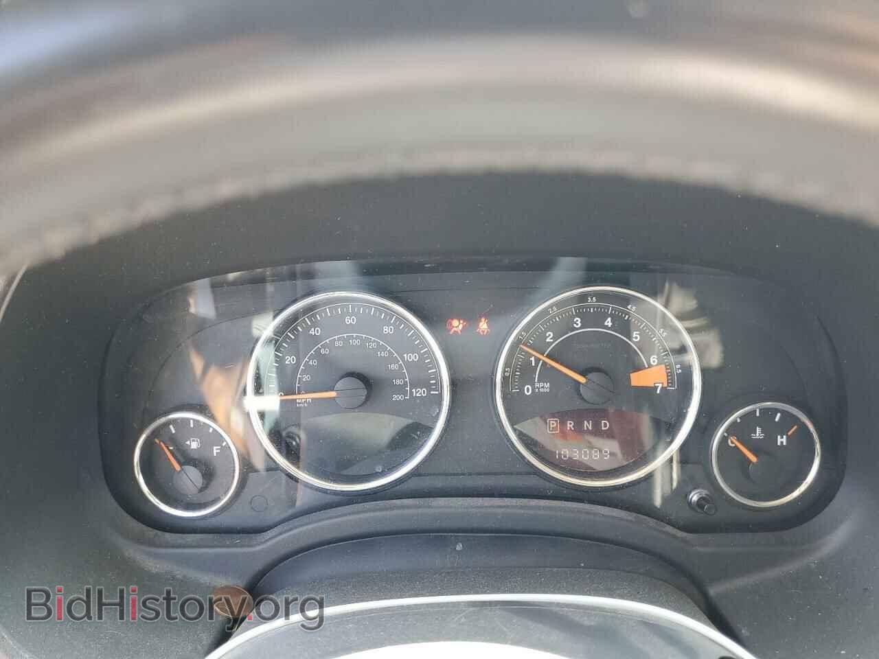2014 JEEP COMPASS - VIN: 1C4NJDEB6ED846508 - Photo 9
