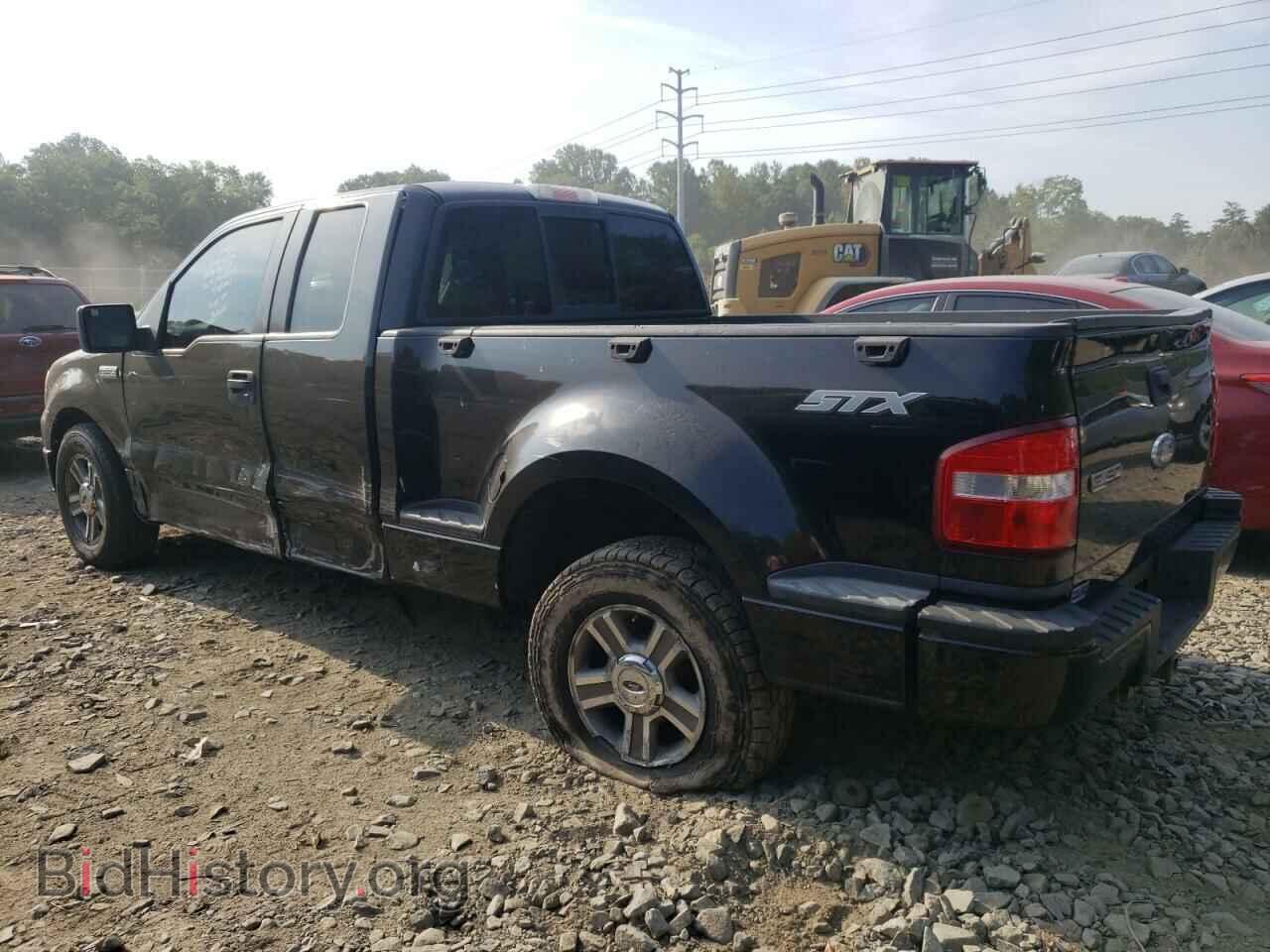 2008 FORD All Models - VIN: 1FTRX02W08KD70692 - Фото 2