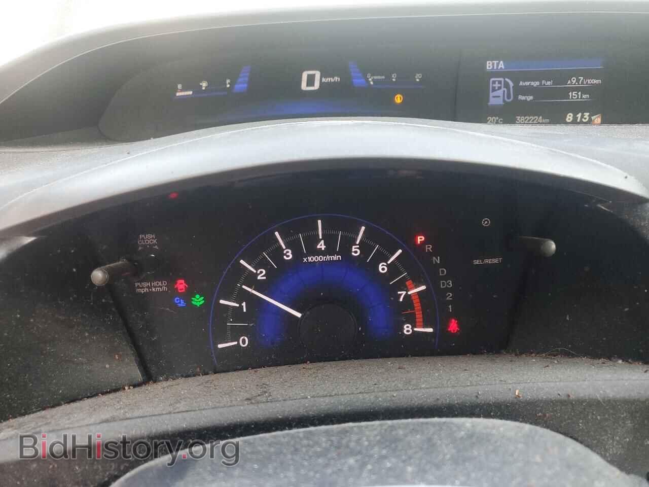 2012 HONDA CIVIC - VIN: 2HGFB2F56CH044833 - Фото 9
