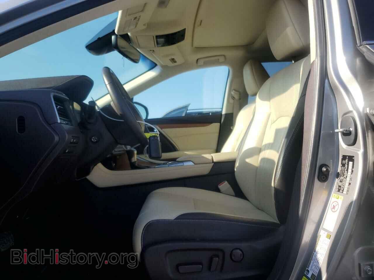 2017 LEXUS RX350 - VIN: 2T2BZMCA0HC067611 - Фото 7