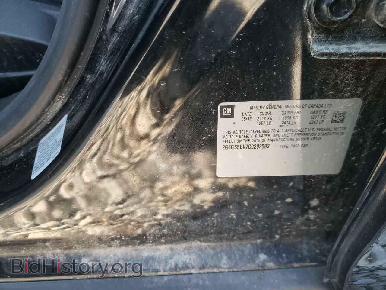 2012 BUICK REGAL - VIN: 2G4GS5EV7C9202592 - Photo 10