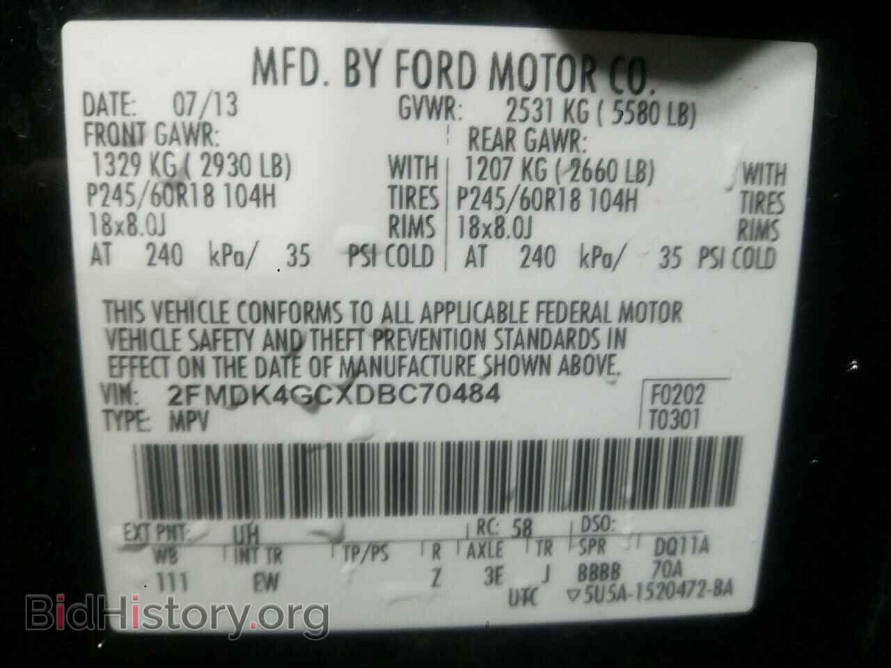 2013 FORD EDGE - VIN: 2FMDK4GCXDBC70484 - Photo 10