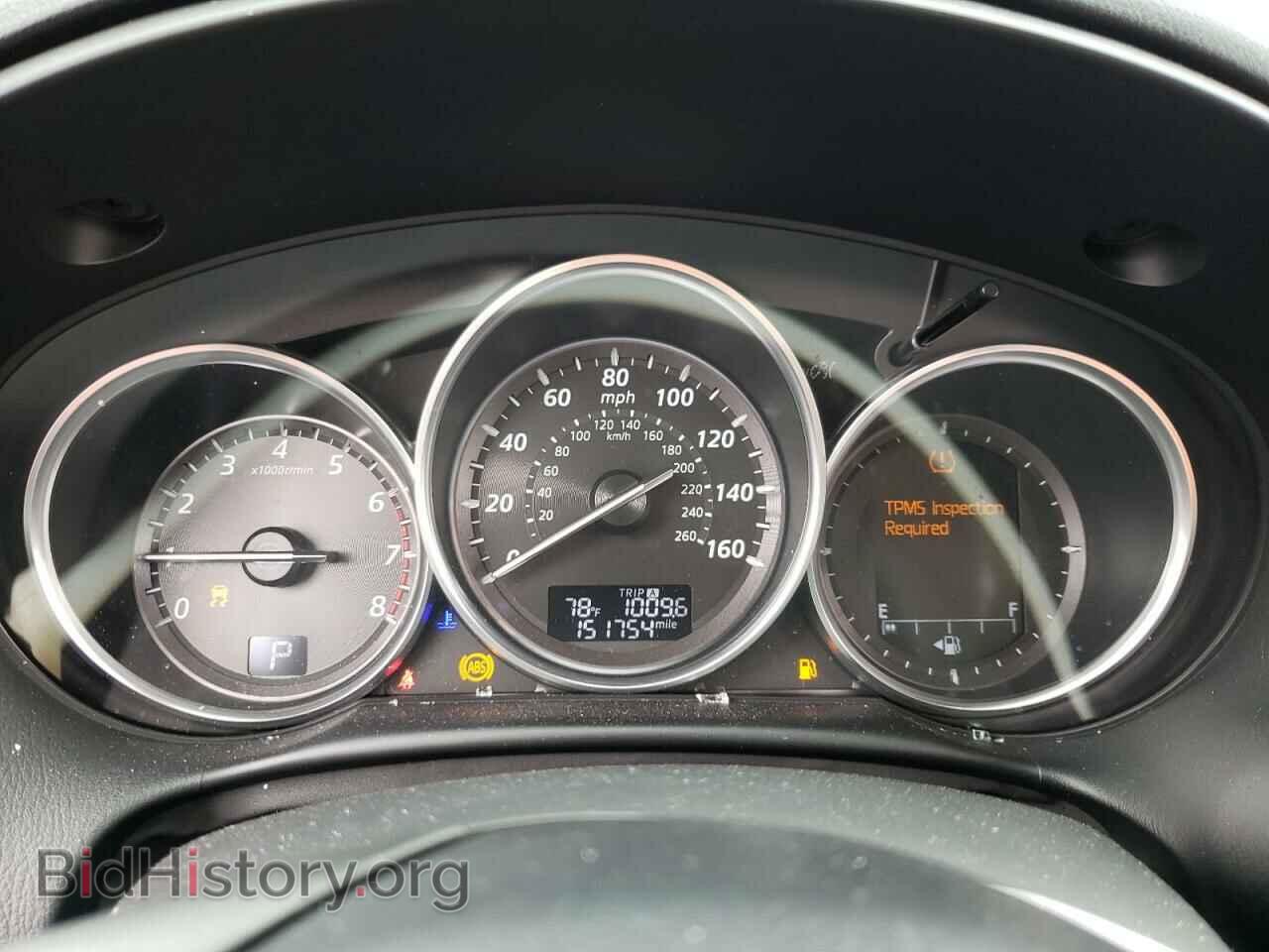 2014 MAZDA CX-5 - VIN: JM3KE2CY1E0304850 - Фото 8