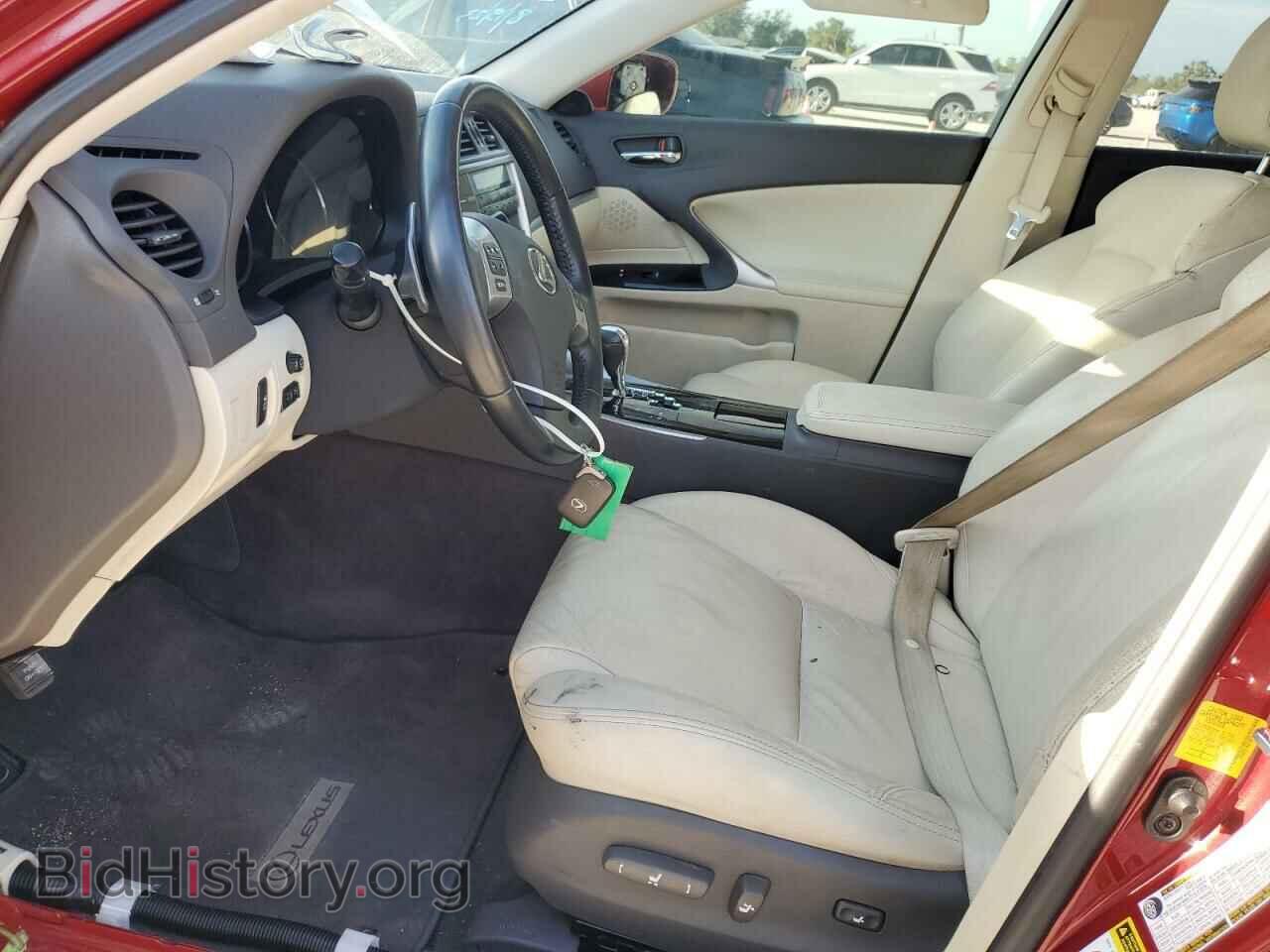 2012 LEXUS IS - VIN: JTHBF5C25C2102564 - Photo 7