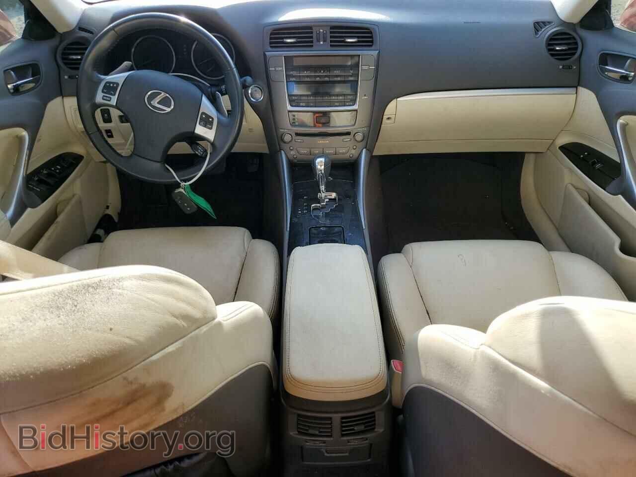 2012 LEXUS IS - VIN: JTHBF5C25C2102564 - Photo 8