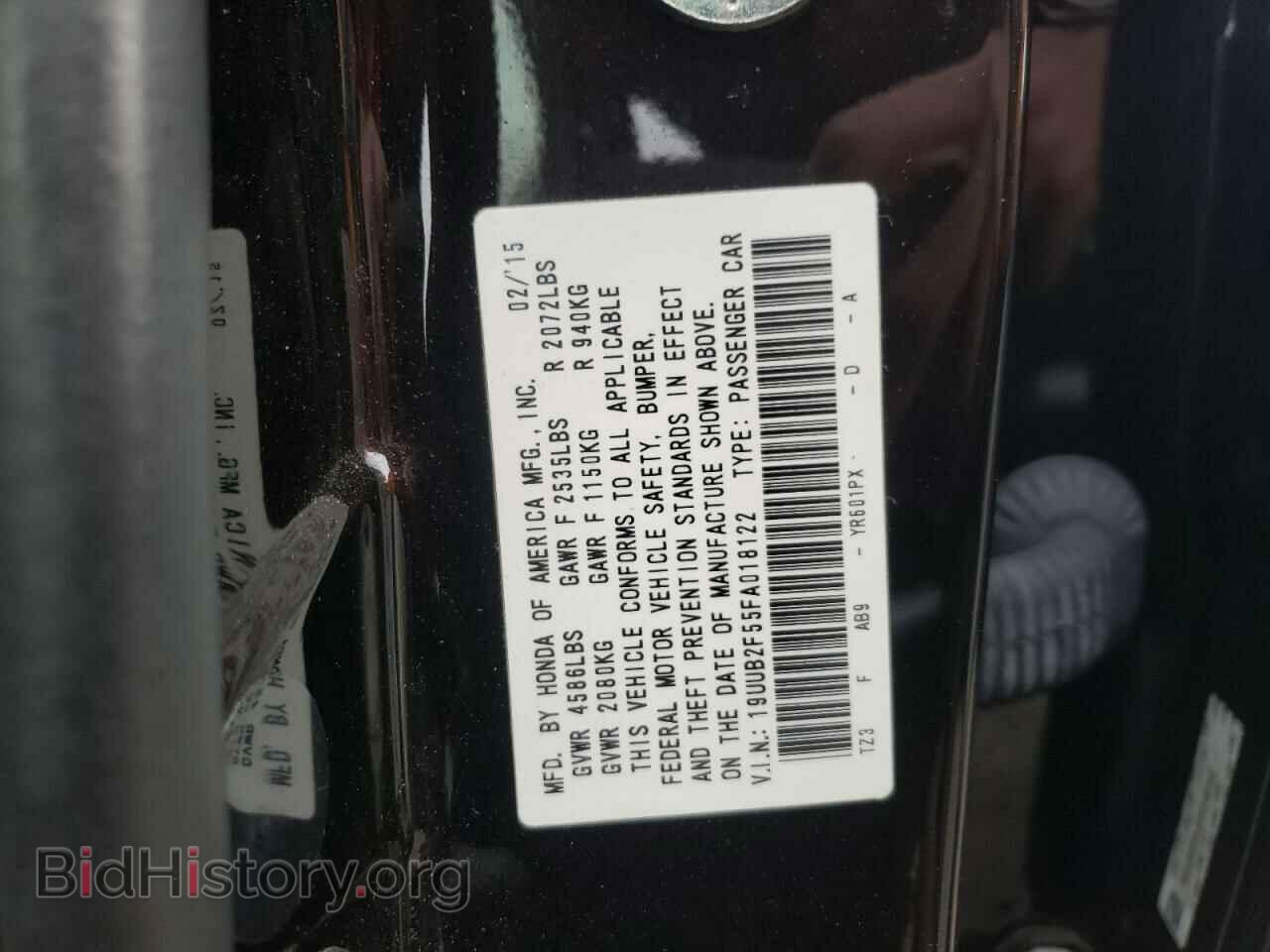 2015 ACURA TLX - VIN: 19UUB2F55FA018122 - Фото 10