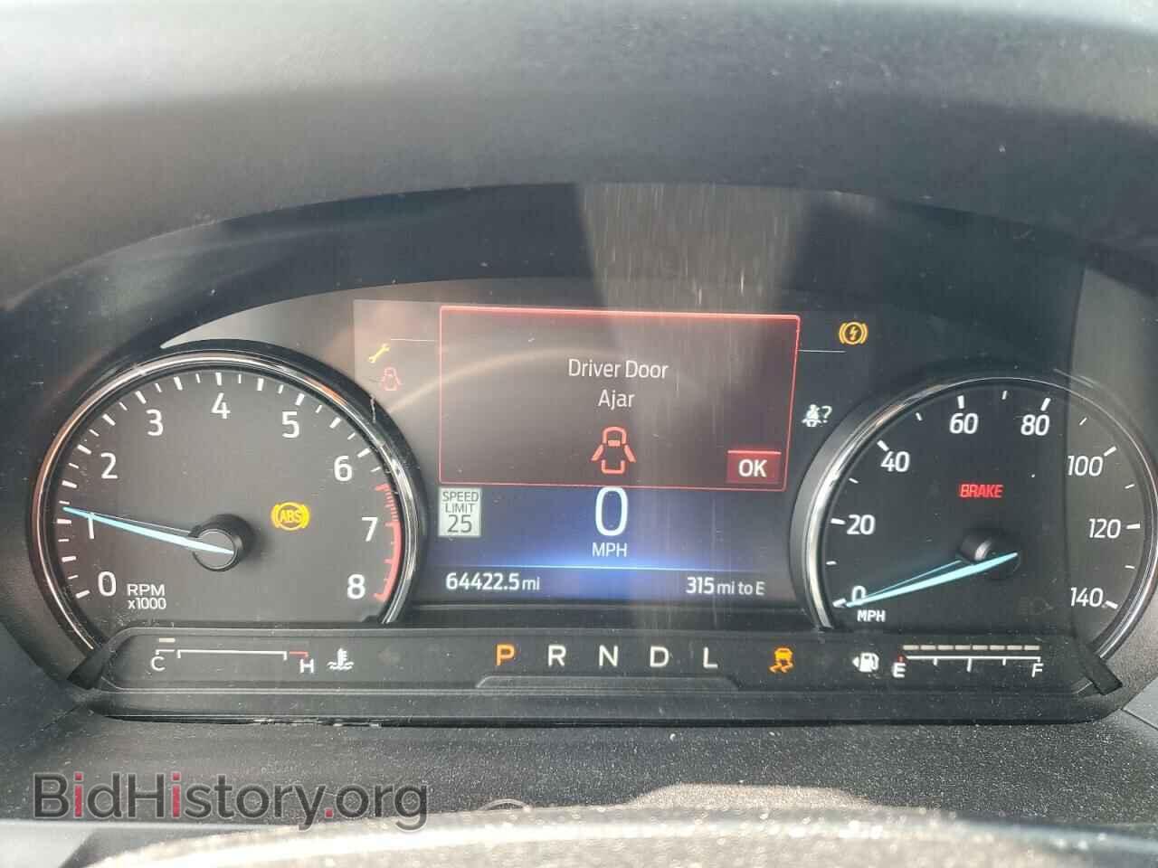 2021 FORD EXPLORER - VIN: 1FMSK7FH3MGB06928 - Фото 9
