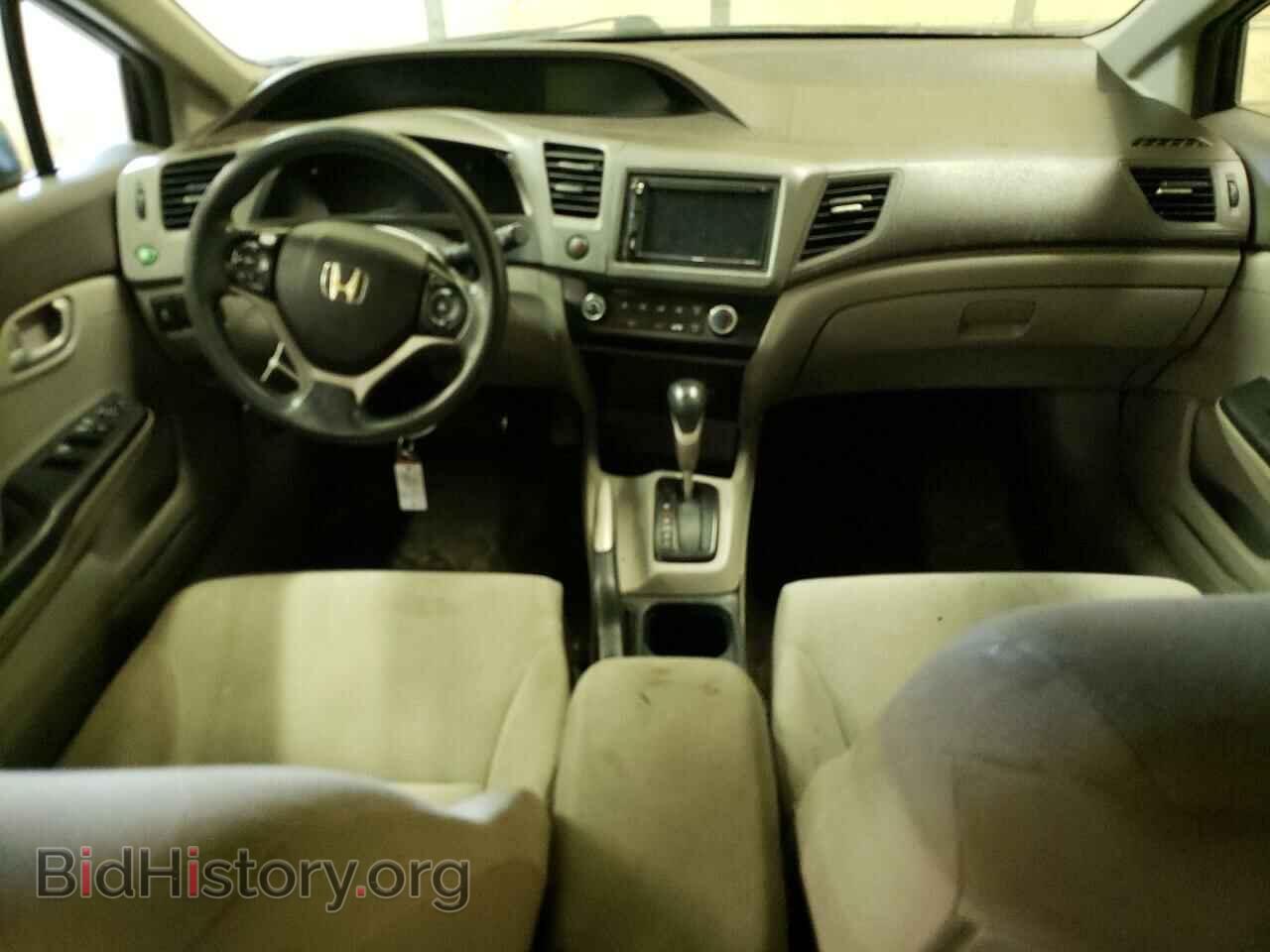 2012 HONDA CIVIC - VIN: 19XFB2F57CE012676 - Фото 8