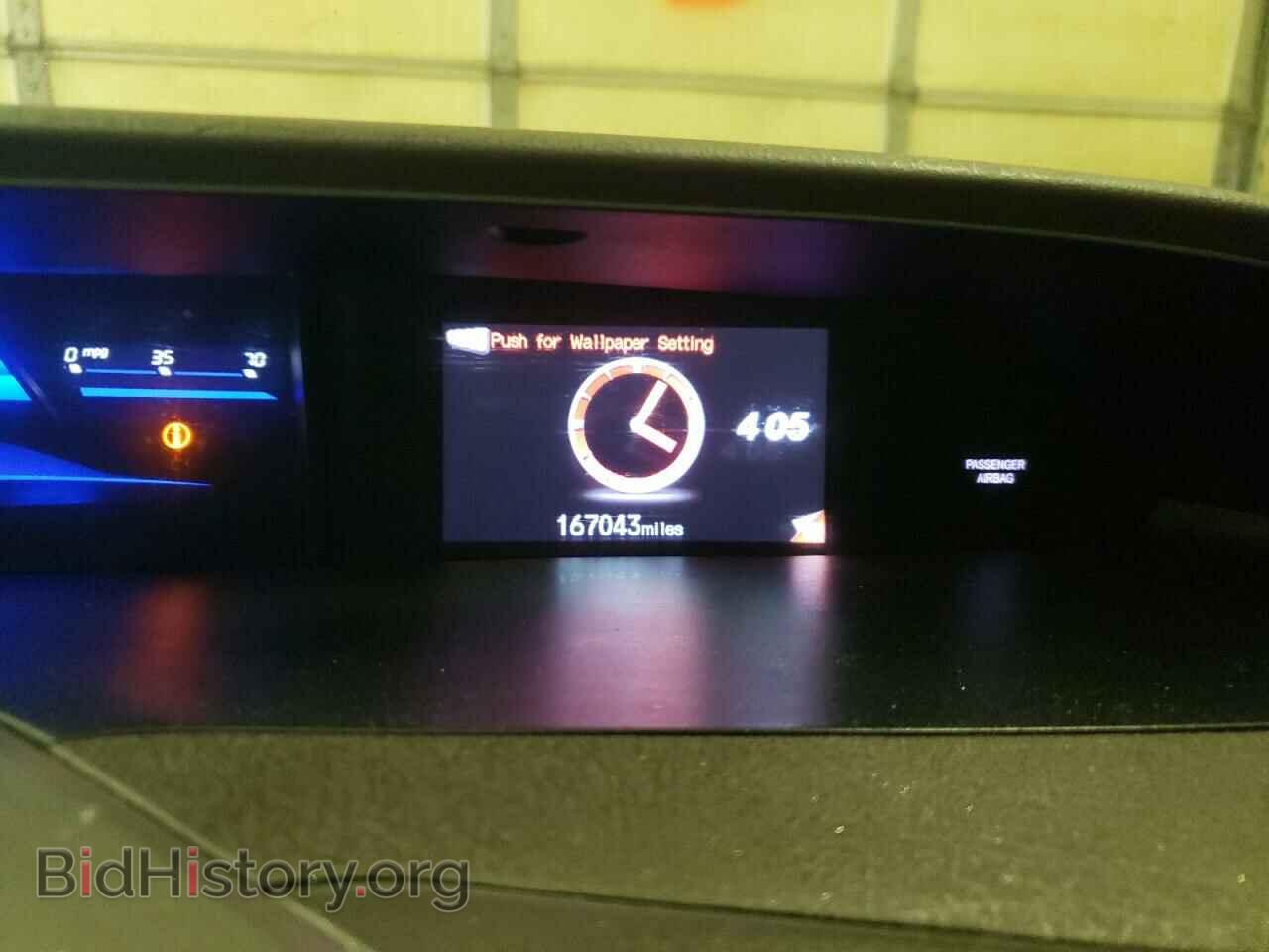 2012 HONDA CIVIC - VIN: 19XFB2F57CE012676 - Фото 9