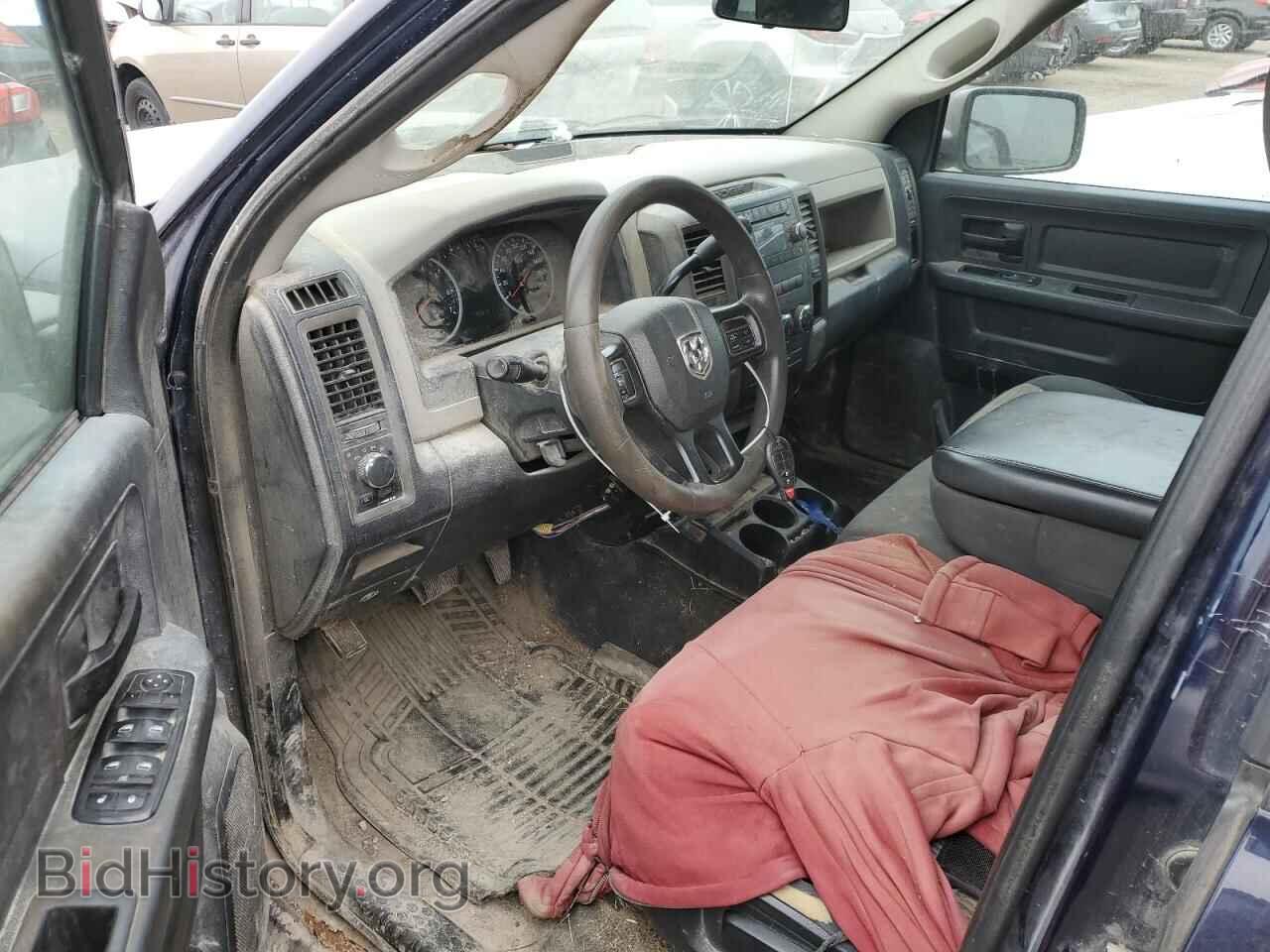 2012 DODGE RAM 1500 - VIN: 1C6RD7FT9CS157967 - Photo 8