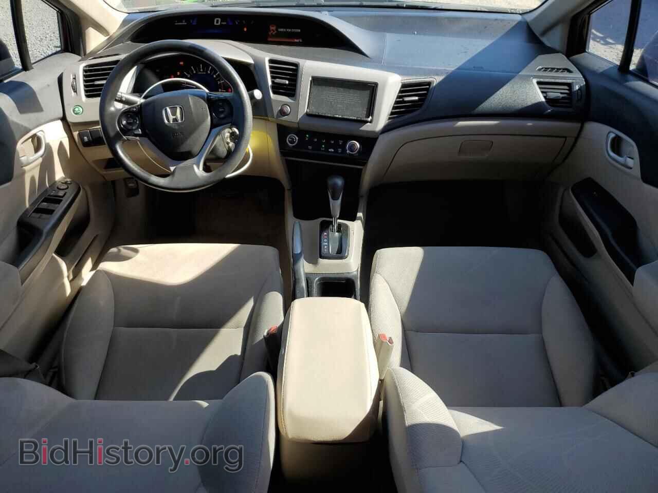 2012 HONDA CIVIC - VIN: 19XFB2F57CE046892 - Фото 8