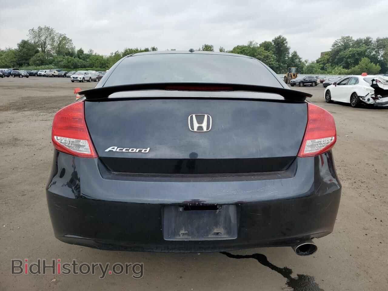 2012 HONDA ACCORD - VIN: 1HGCS1B82CA020086 - Фото 6