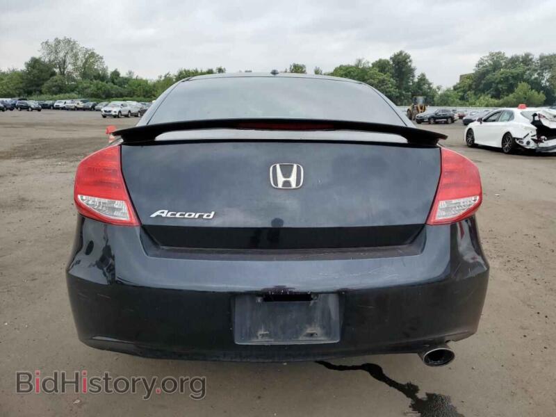 2012 Honda ACCORD (VIN 1HGCS1B82CA020086) — фото 6 из 14