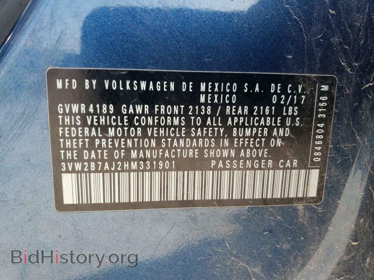 2017 VOLKSWAGEN JETTA - VIN: 3VW2B7AJ2HM331901 - Фото 12