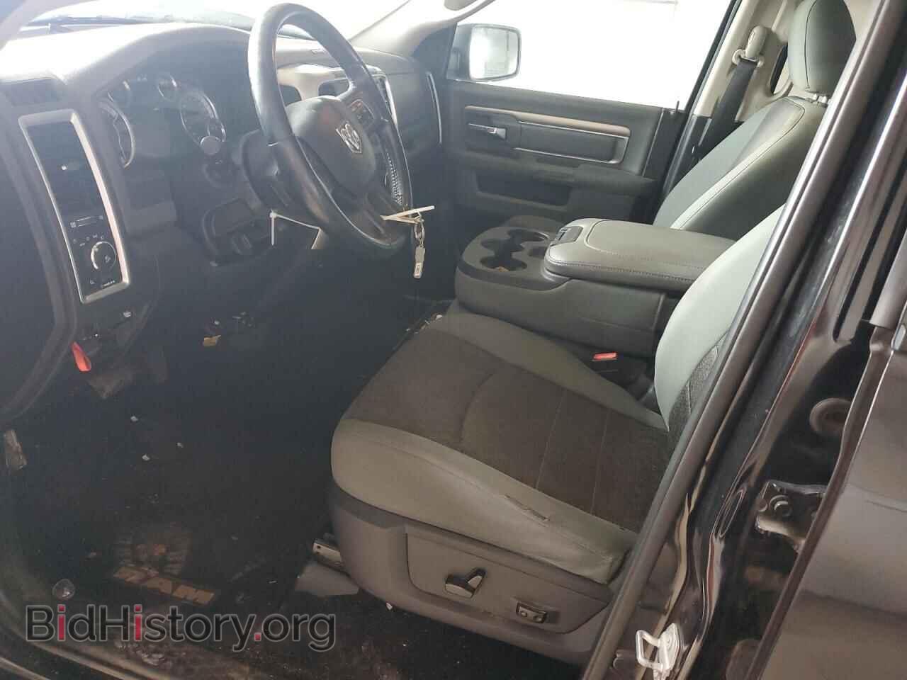 2015 RAM 1500 - VIN: 1C6RR7LT7FS766324 - Photo 7