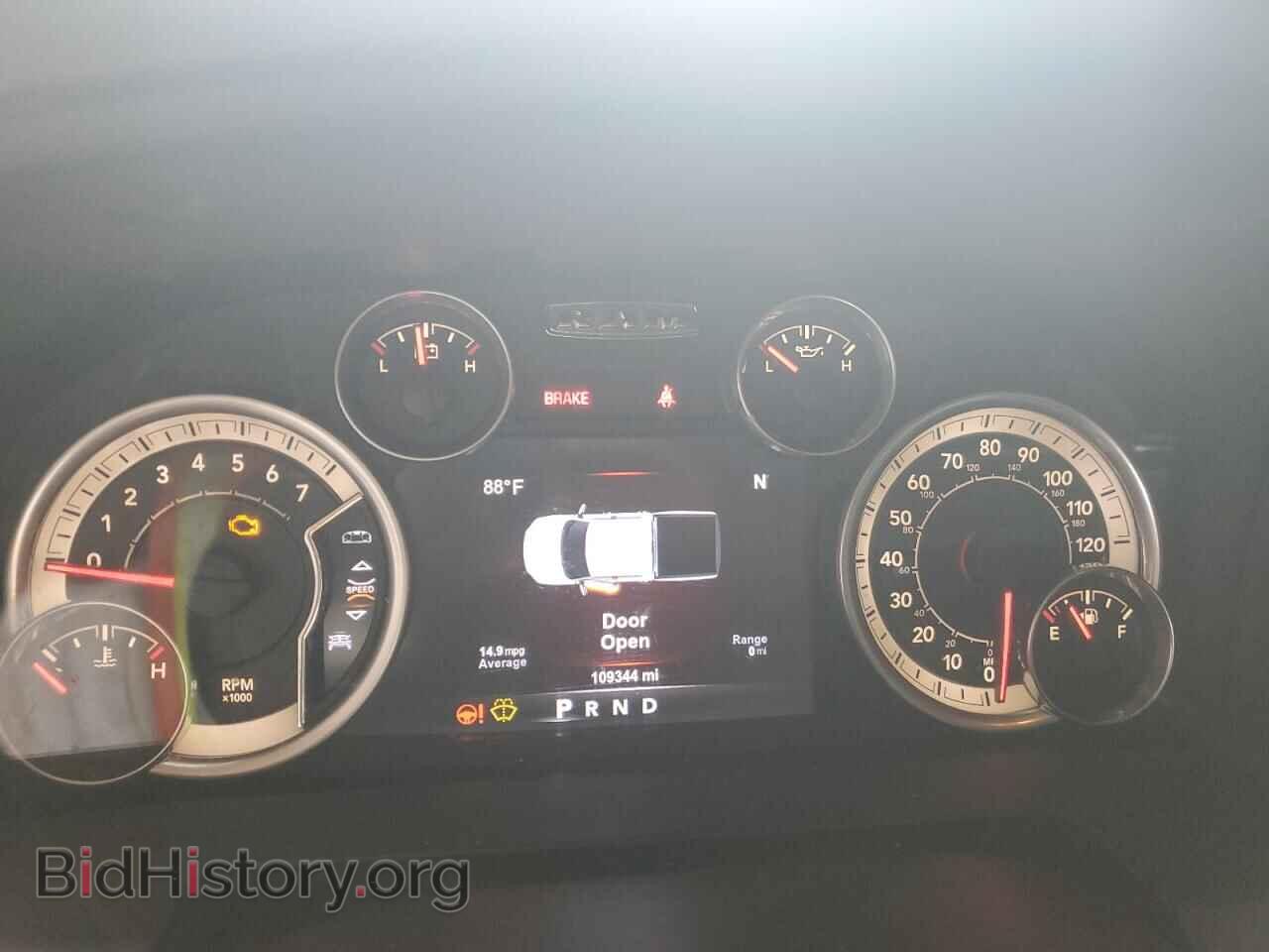 2015 RAM 1500 - VIN: 1C6RR7LT7FS766324 - Photo 9