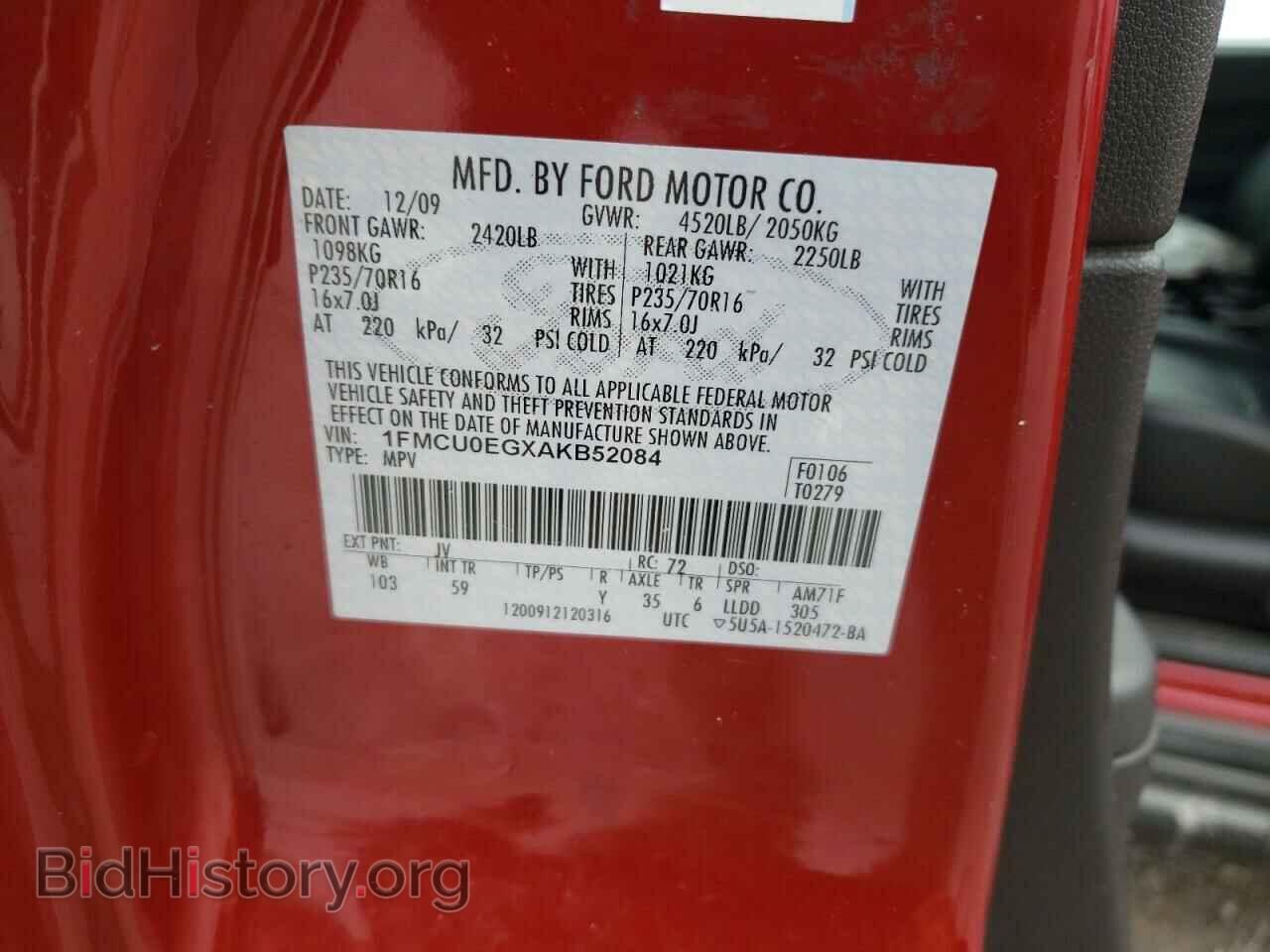 2010 FORD ESCAPE - VIN: 1FMCU0EGXAKB52084 - Фото 10
