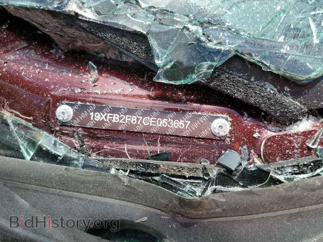 2012 HONDA CIVIC - VIN: 19XFB2F87CE053657 - Фото 12