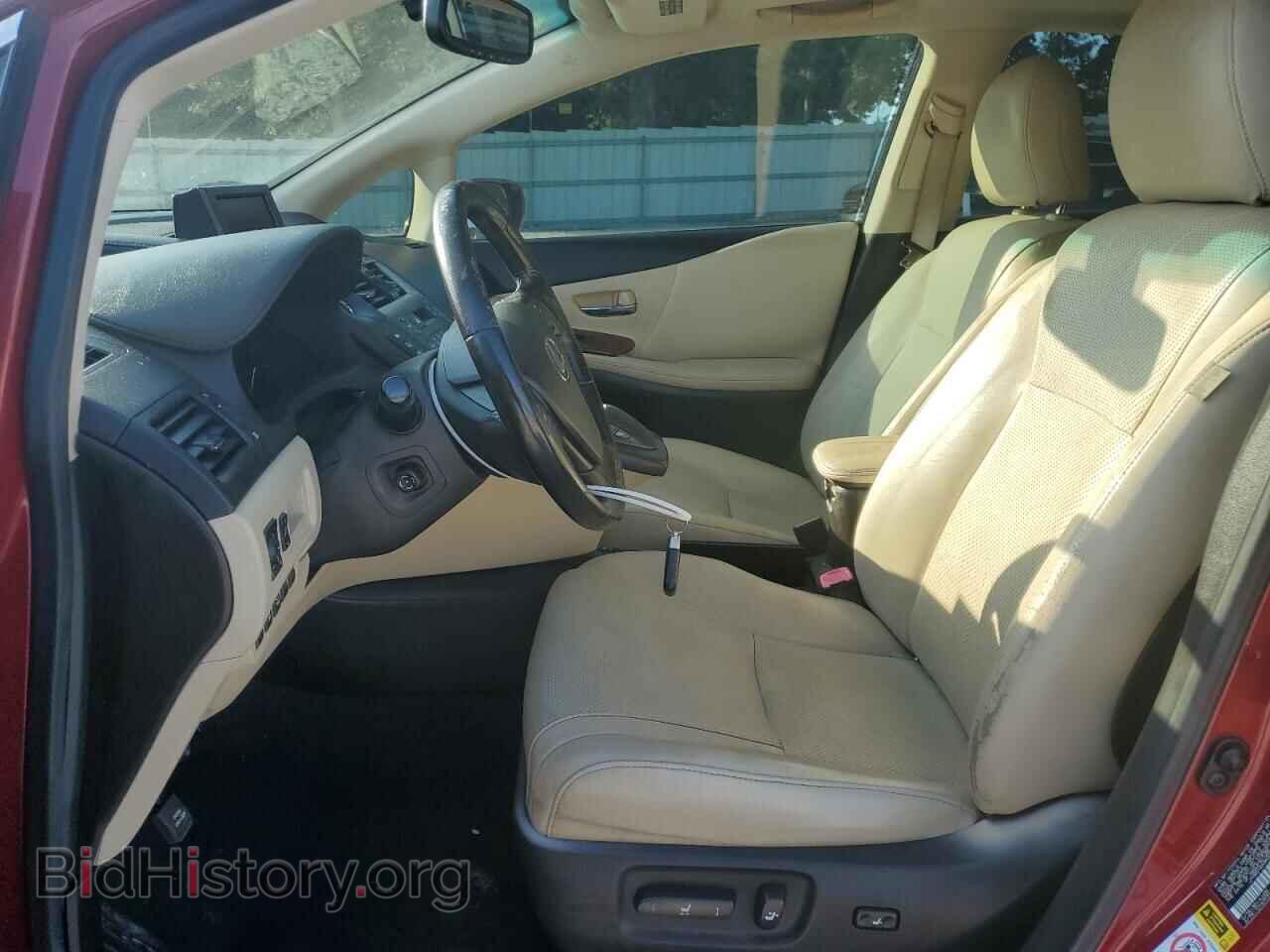 2010 LEXUS HS - VIN: JTHBB1BA3A2008760 - Photo 7