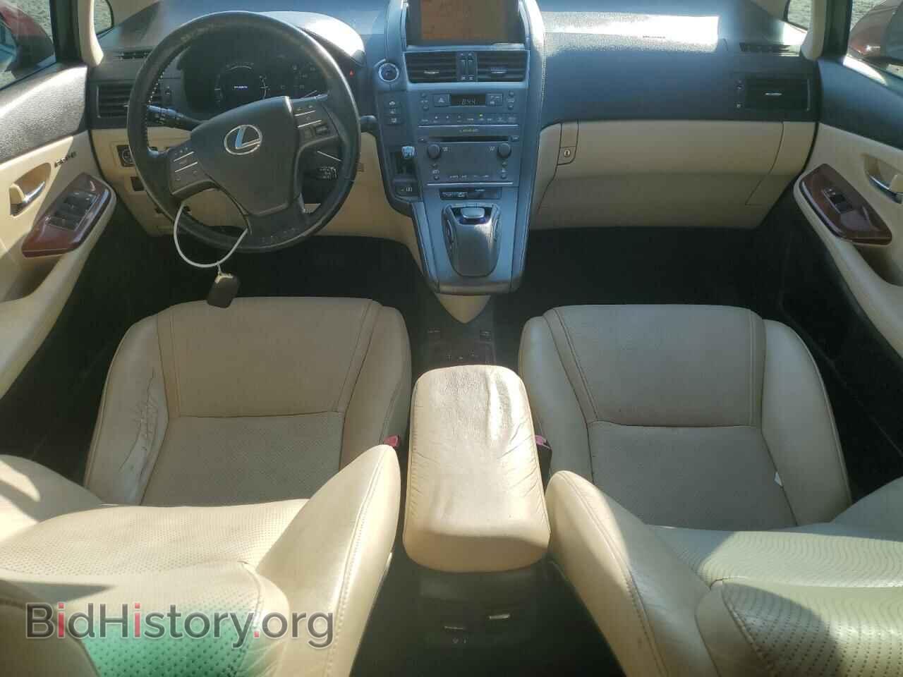 2010 LEXUS HS - VIN: JTHBB1BA3A2008760 - Photo 8