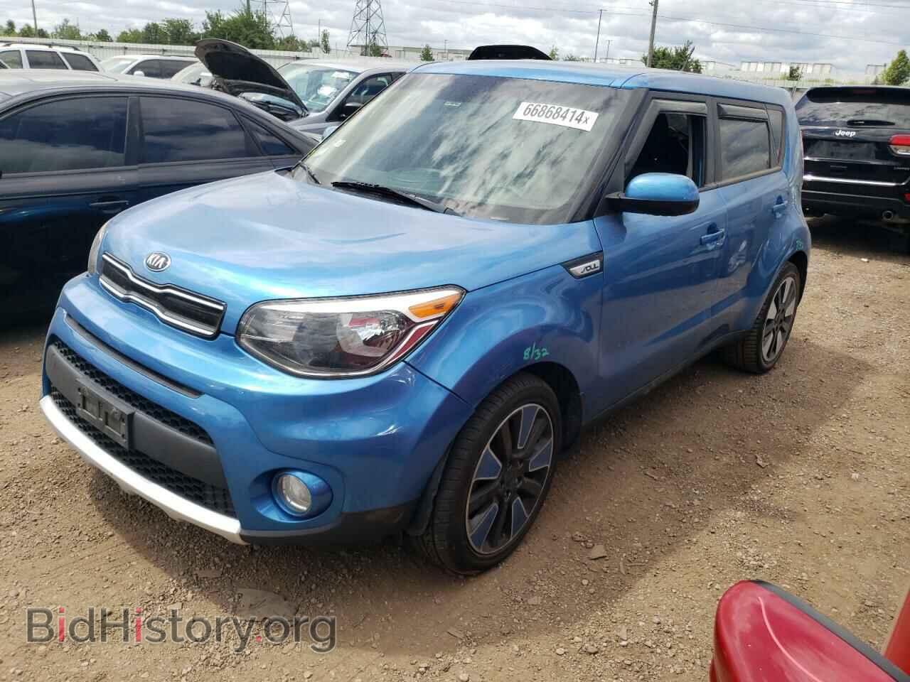 Фотография KNDJP3A55H7481331 - KIA SOUL 2017