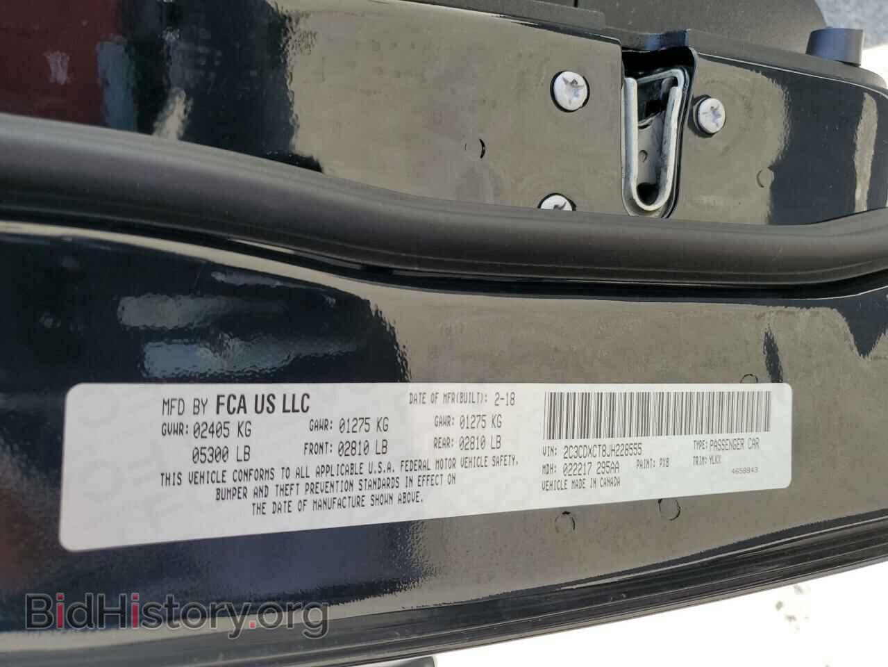 2018 DODGE CHARGER - VIN: 2C3CDXCT8JH228555 - Фото 12