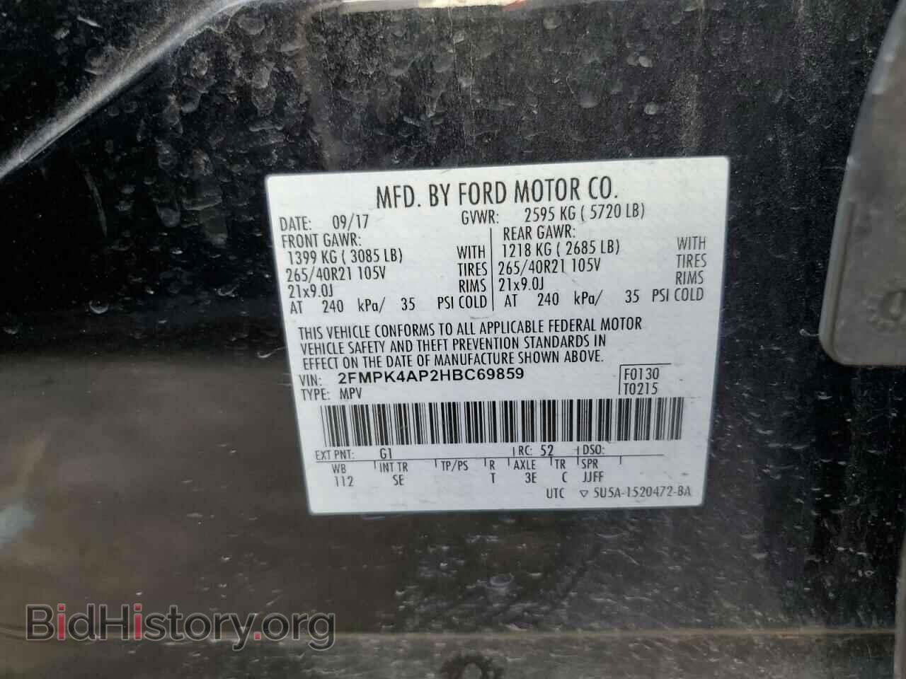 2017 FORD EDGE - VIN: 2FMPK4AP2HBC69859 - Фото 10