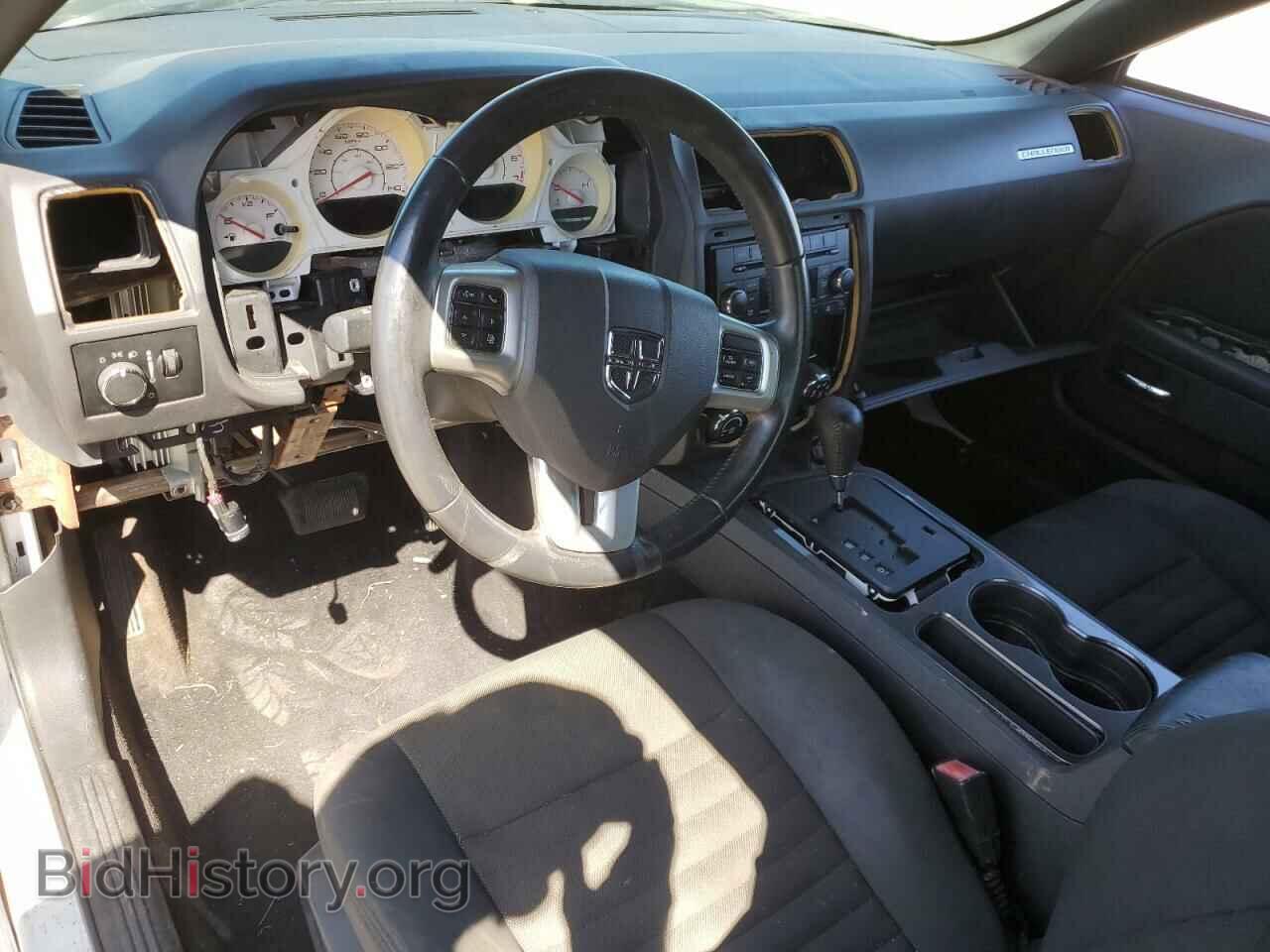 2014 DODGE CHALLENGER - VIN: 2C3CDYBT9EH310324 - Фото 8