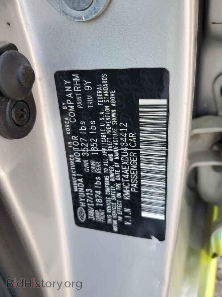 2013 HYUNDAI ACCENT - VIN: KMHCT4AEXDU434412 - Фото 12