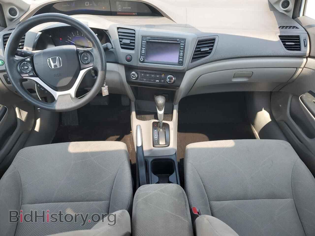 2012 HONDA CIVIC - VIN: 2HGFB2F81CH530833 - Фото 8