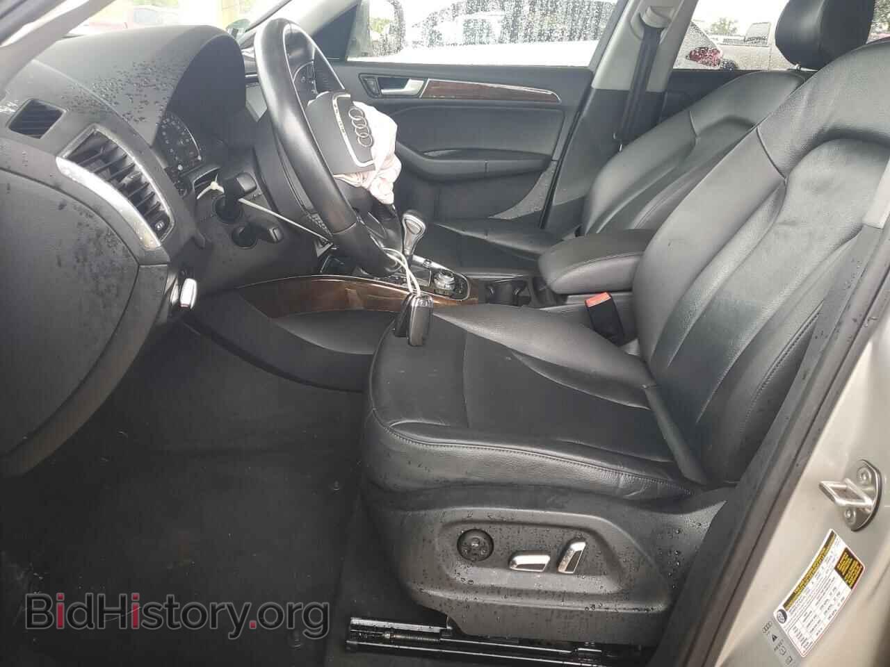 2015 AUDI Q5 - VIN: WA1LFAFP9FA069448 - Фото 7