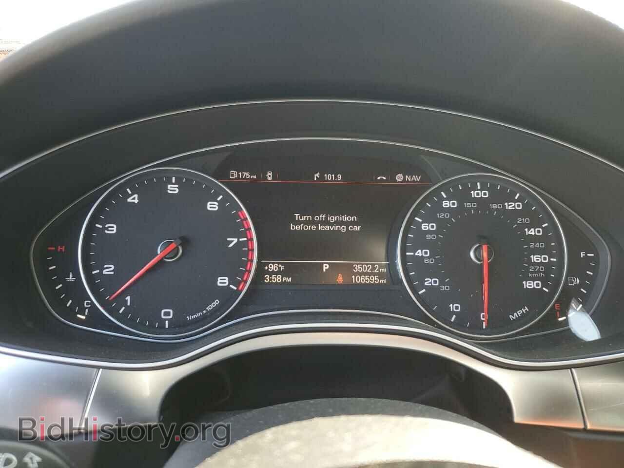 2015 AUDI A7 - VIN: WAU2GAFC8FN018105 - Фото 9