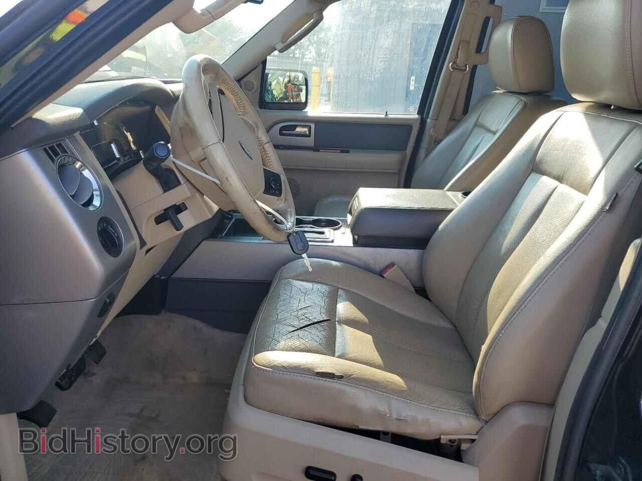 2014 FORD EXPEDITION - VIN: 1FMJK1J54EEF18956 - Фото 7