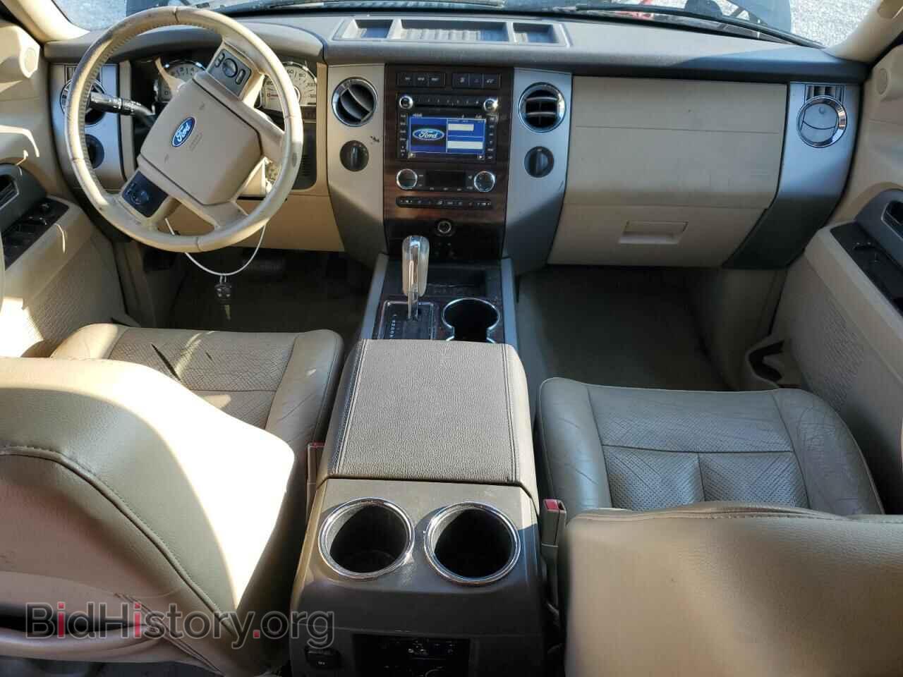 2014 FORD EXPEDITION - VIN: 1FMJK1J54EEF18956 - Фото 8