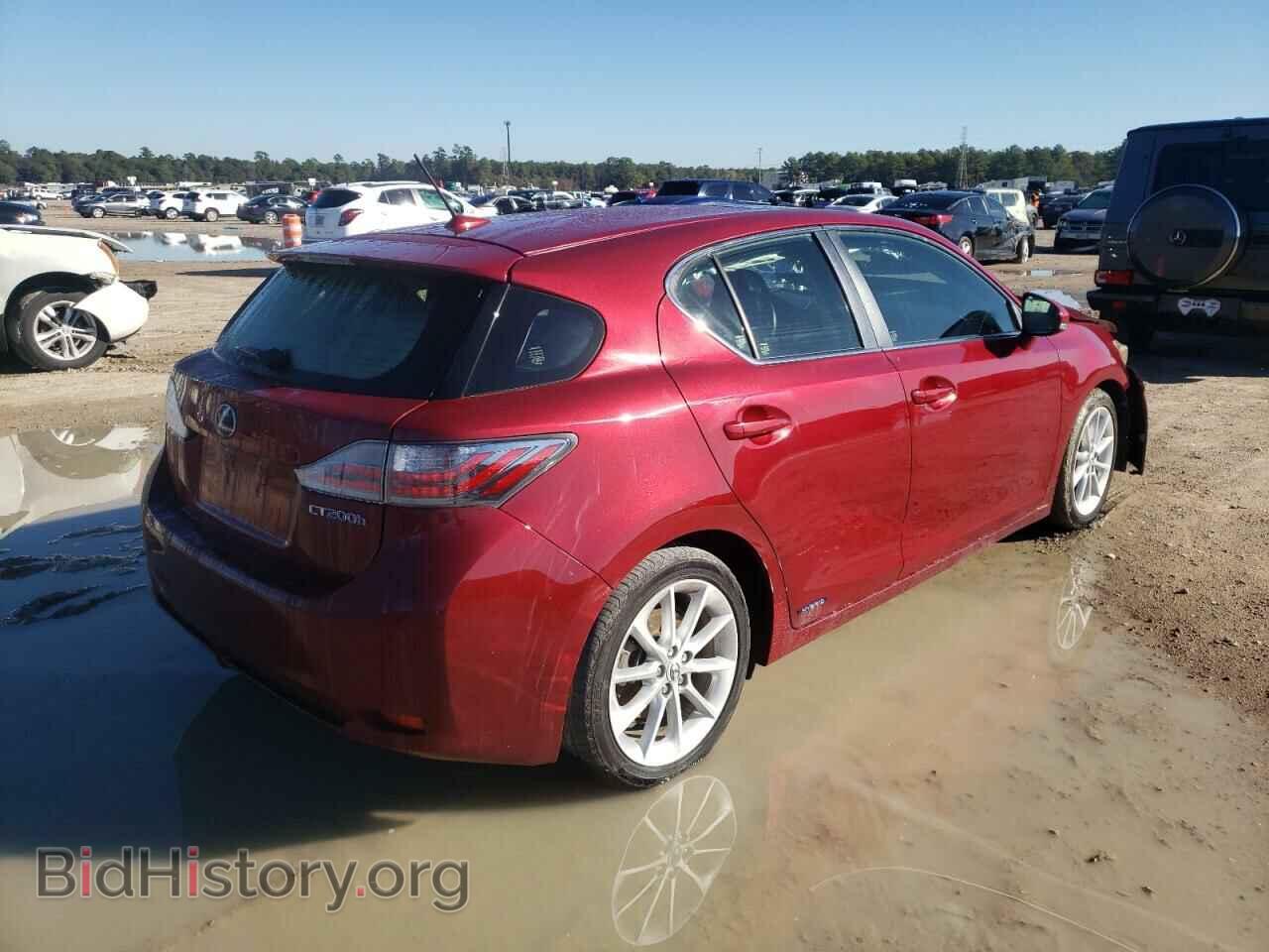 2013 LEXUS CT 200 - VIN: JTHKD5BH5D2148117 - Фото 4