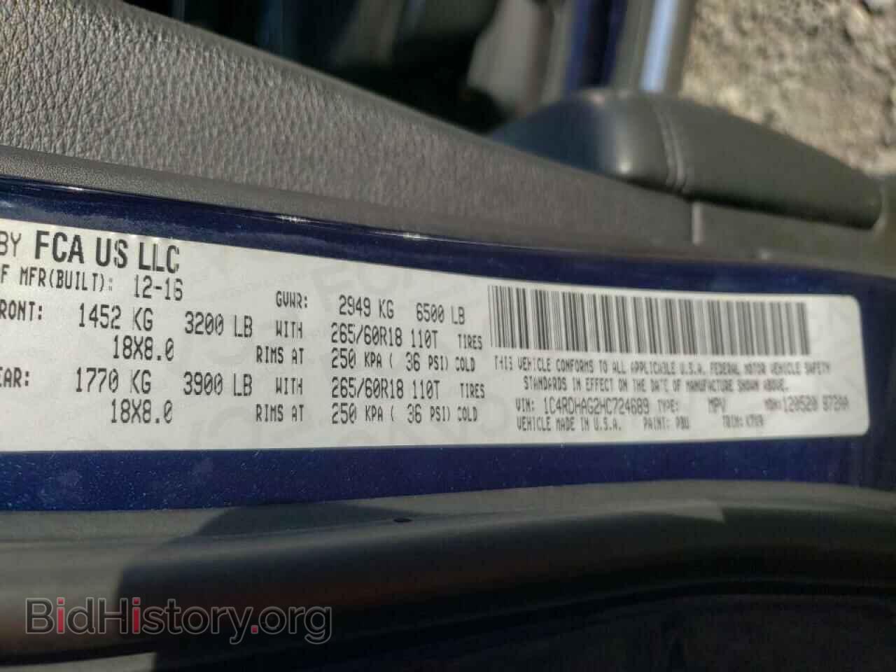 2017 DODGE DURANGO - VIN: 1C4RDHAG2HC724689 - Фото 10